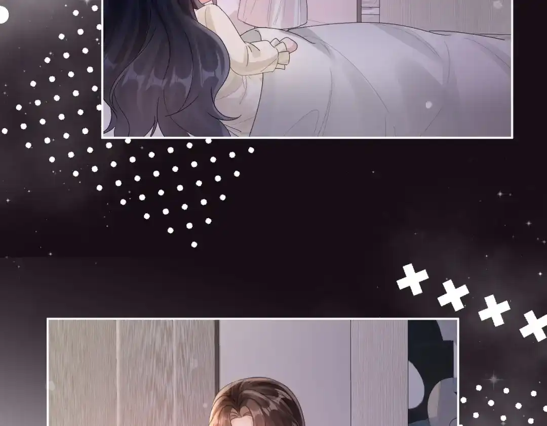晚潮 第32话 吸引力 第38页