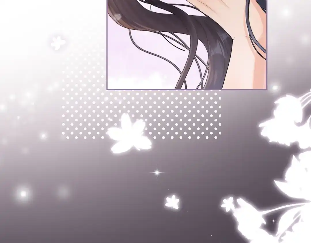 晚潮 第32话 吸引力 第64页