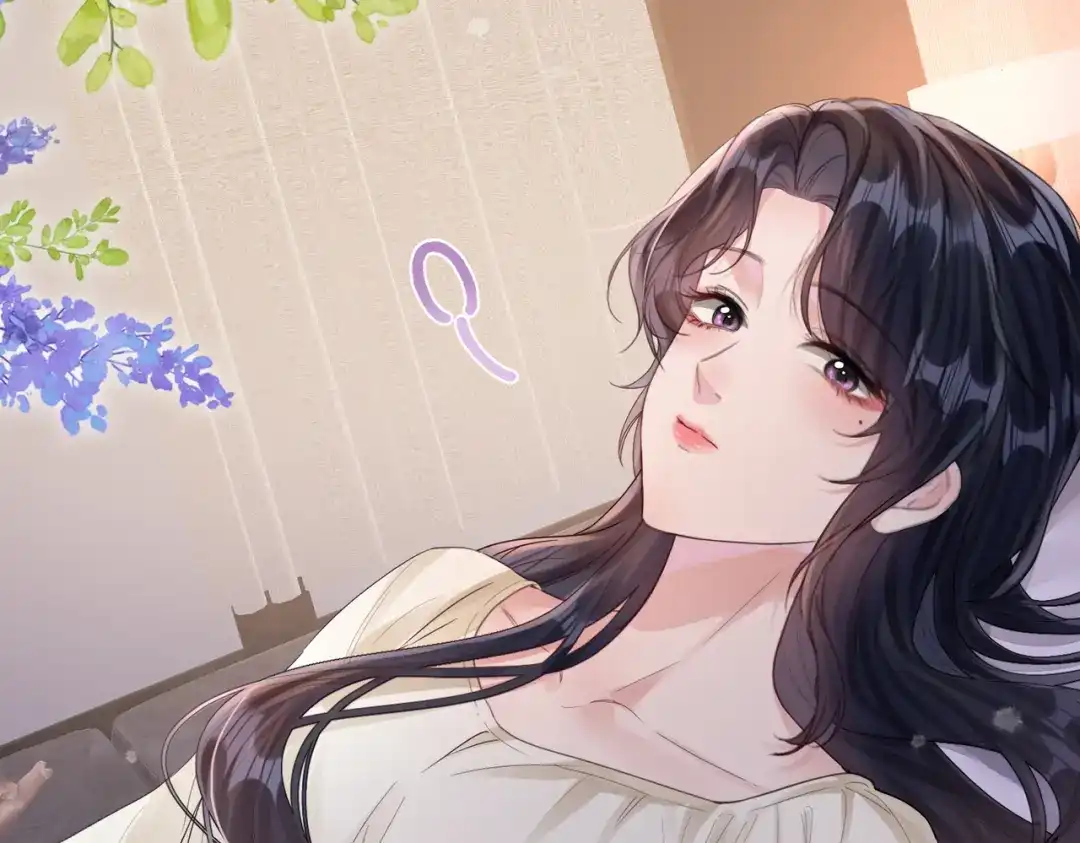 晚潮 第32话 吸引力 第72页