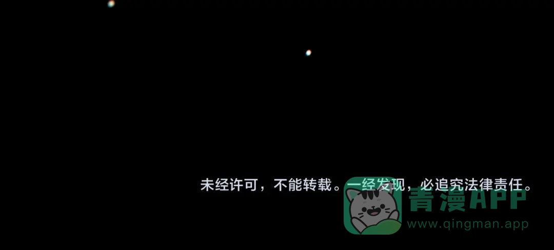 第181页