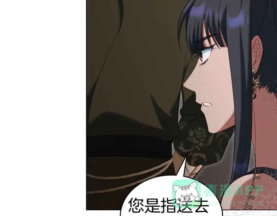 第166页