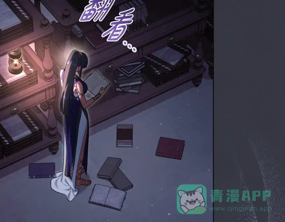 第131页
