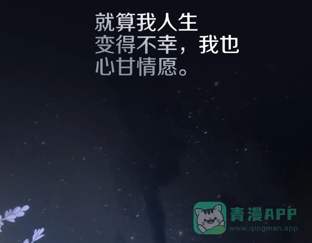 第191页