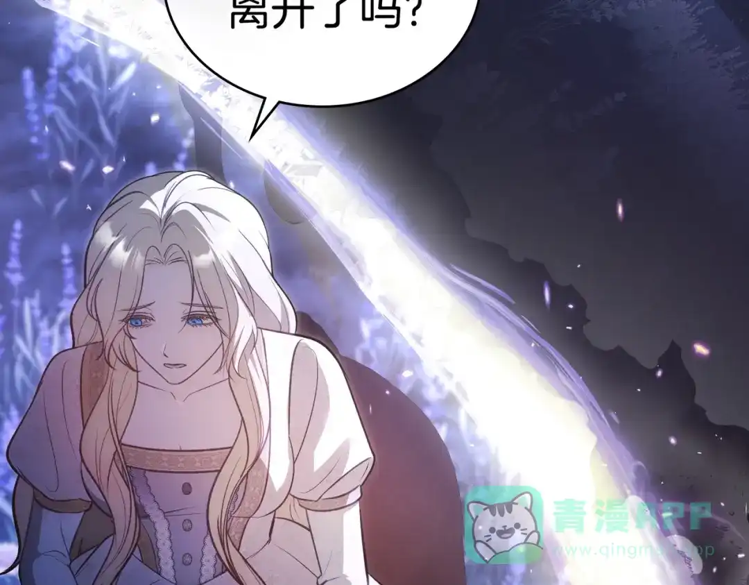 第196页