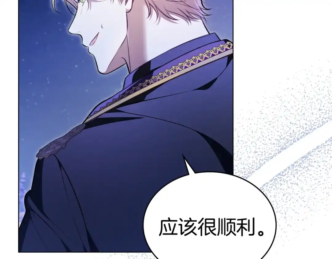 第200页