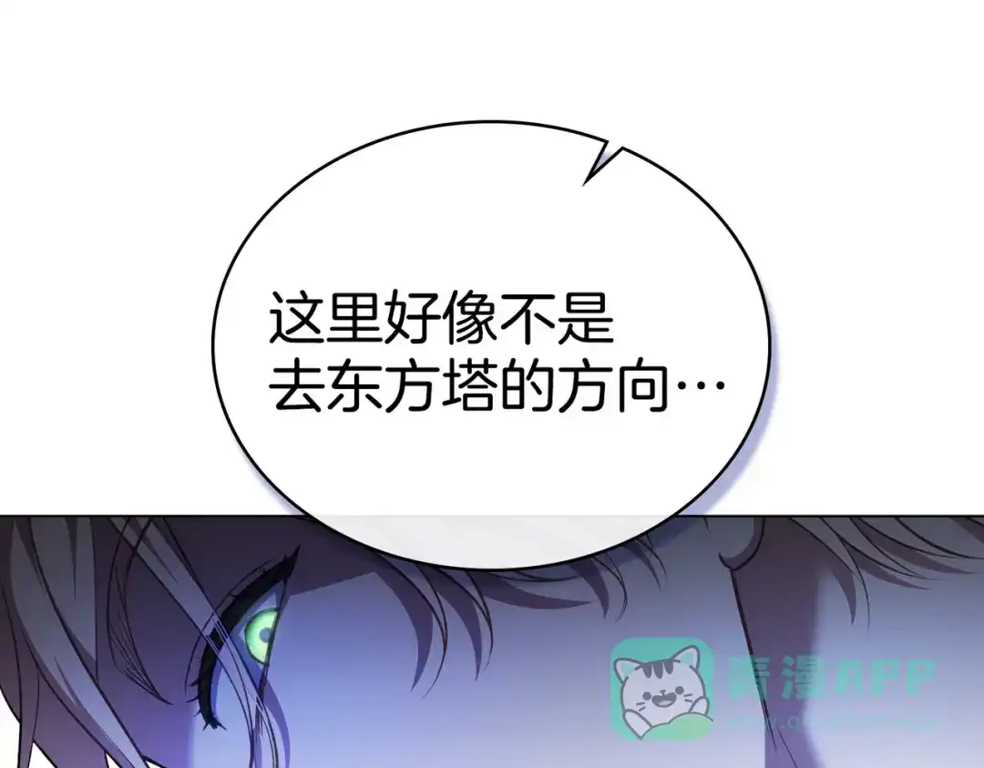第206页