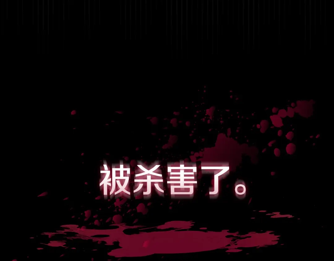 第228页