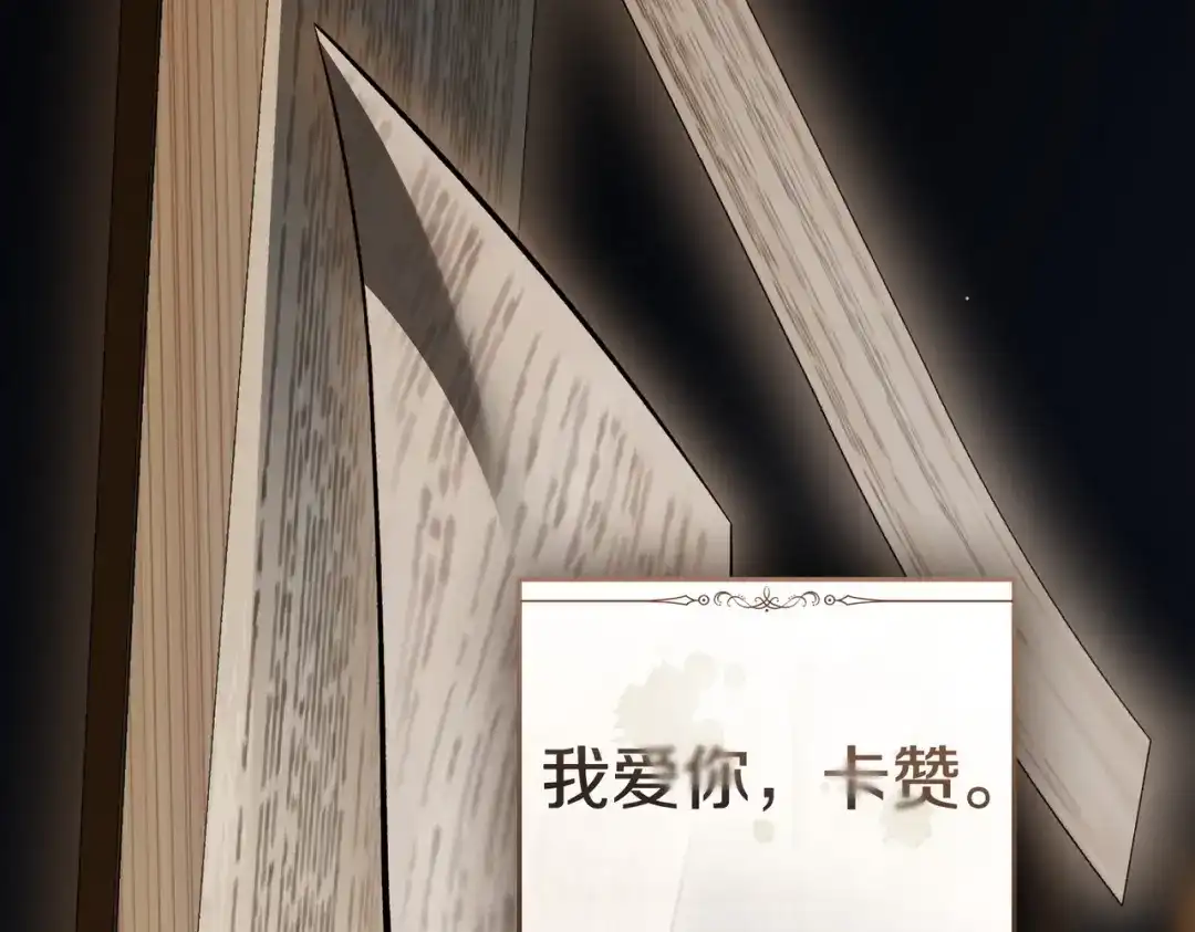 第127页