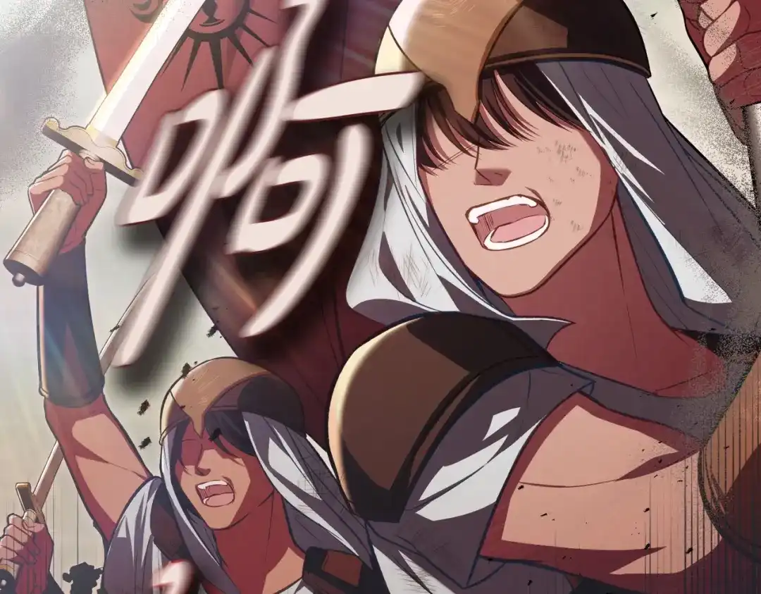第144页