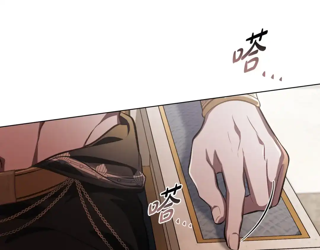 第185页