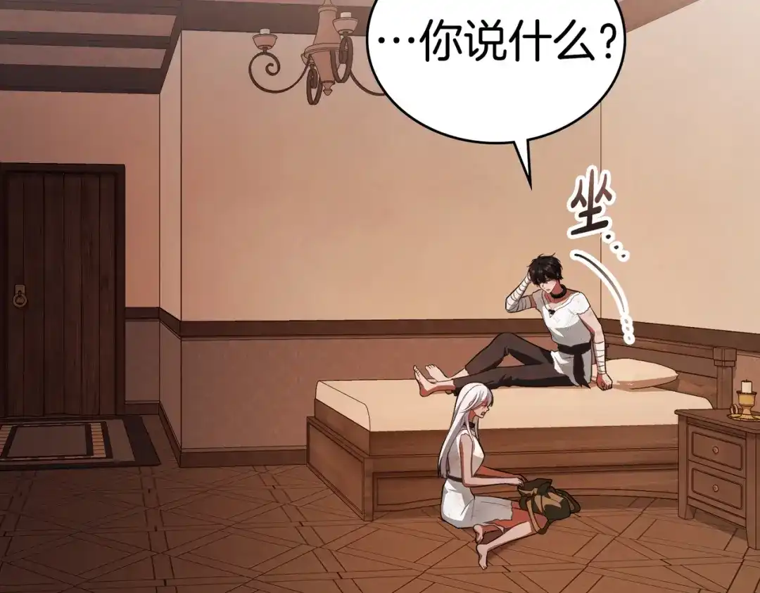 第122页