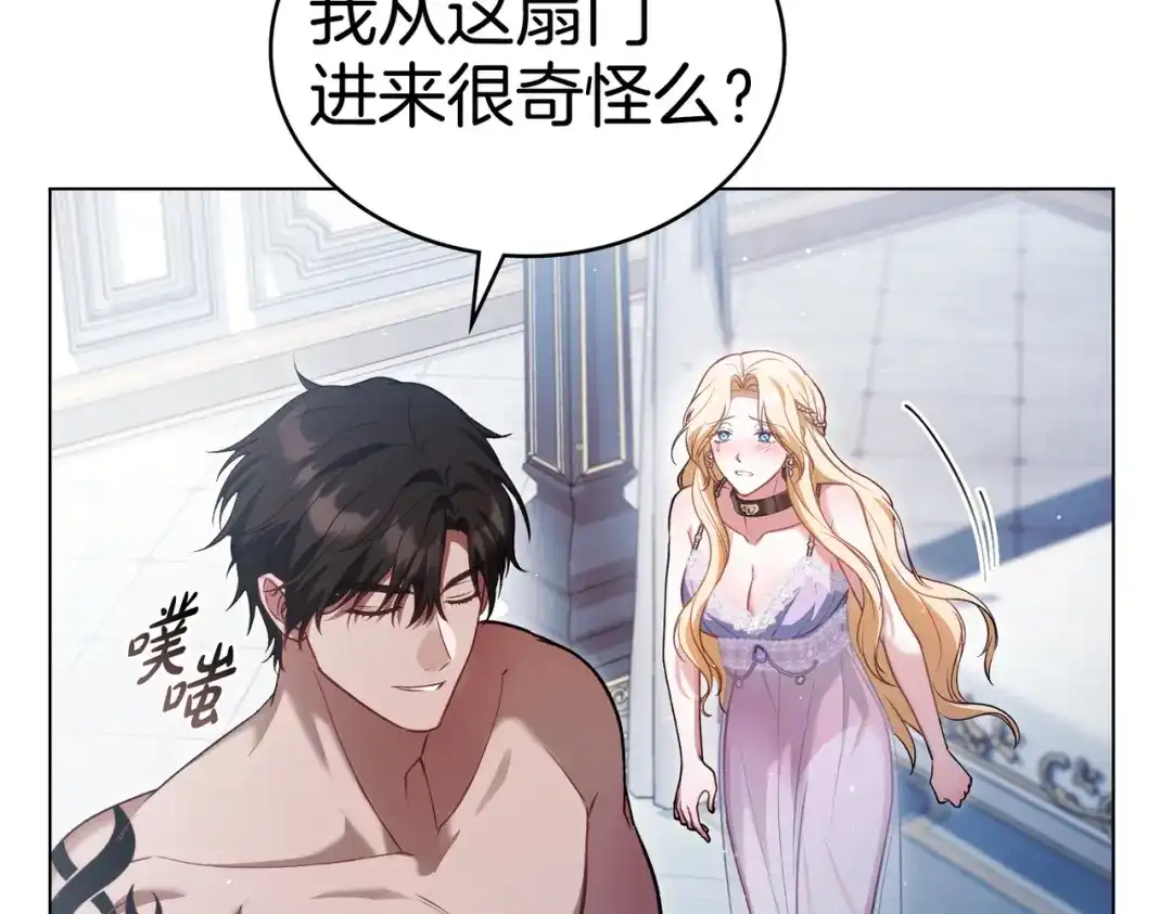 第107页