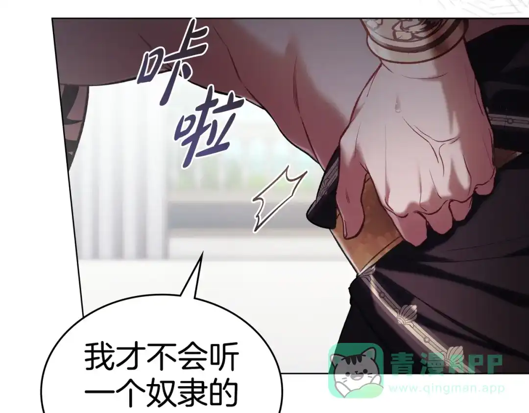 第176页