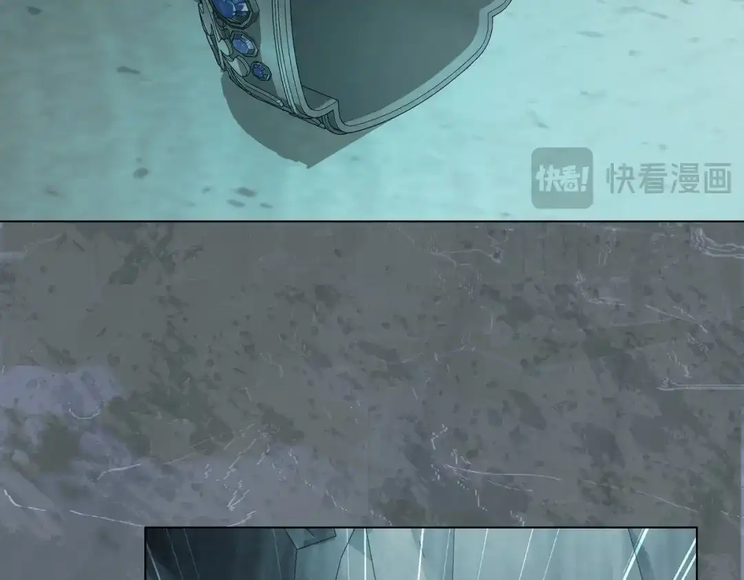 是我的奴隶 第54话 他比我更重要 第121页