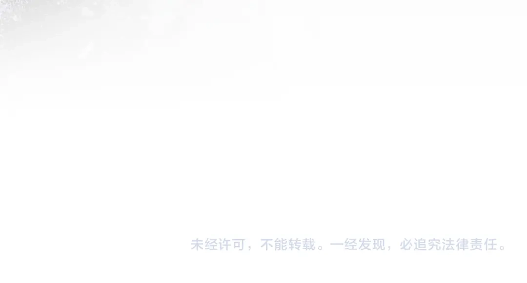 是我的奴隶 第54话 他比我更重要 第179页