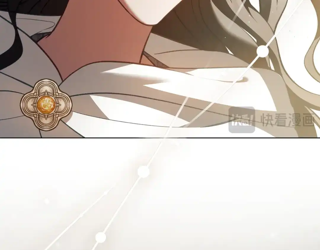 是我的奴隶 第54话 他比我更重要 第41页