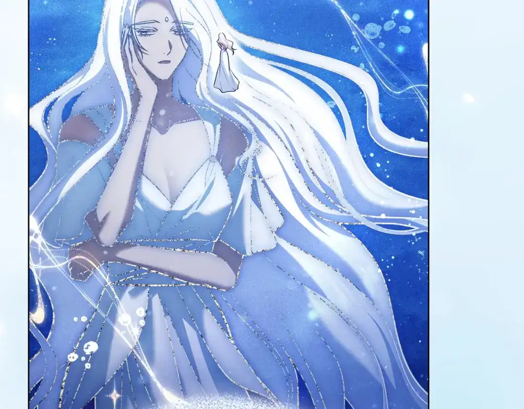 是我的奴隶 第55话 一定要找到她 第138页