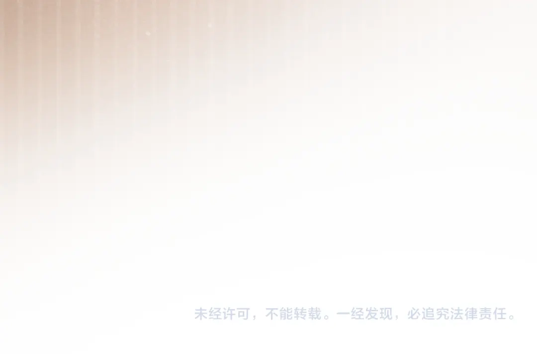 是我的奴隶 第56话 复仇的机会 第183页
