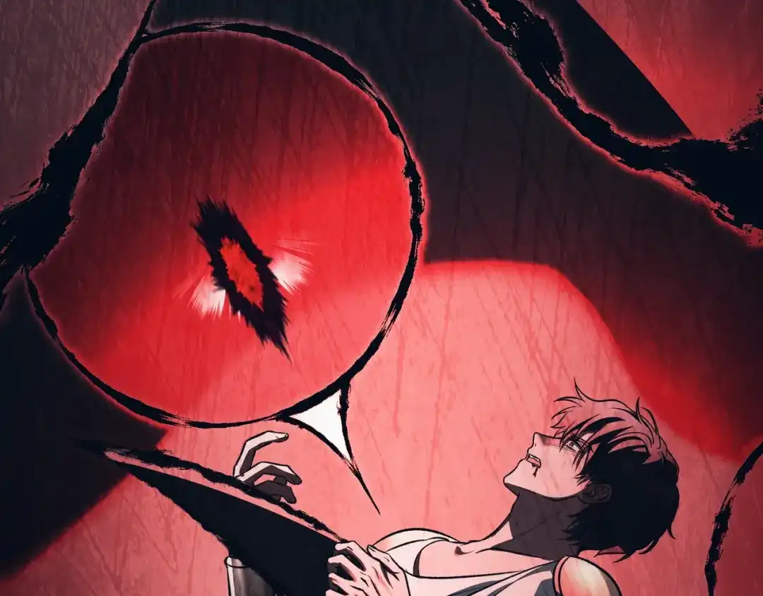 是我的奴隶 第56话 复仇的机会 第7页