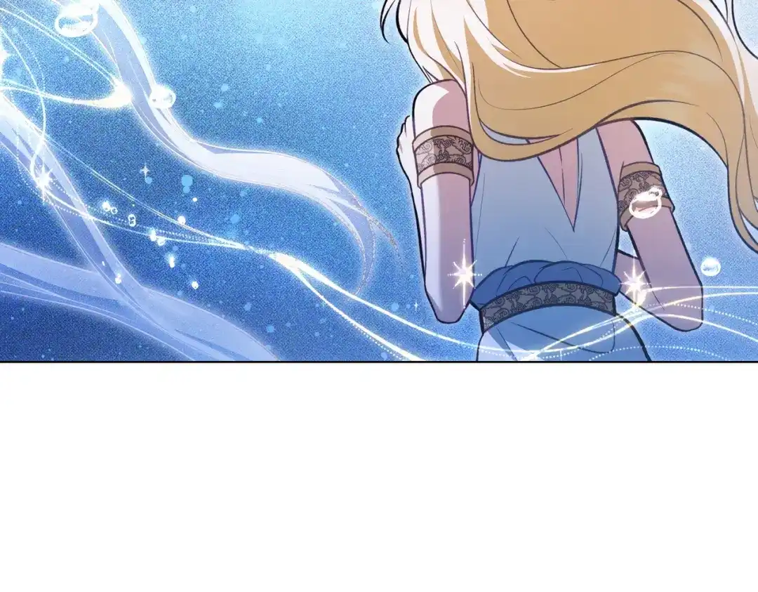 是我的奴隶 第56话 复仇的机会 第84页