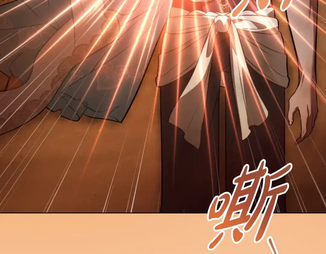 是我的奴隶 第57话 我来找你了 第102页