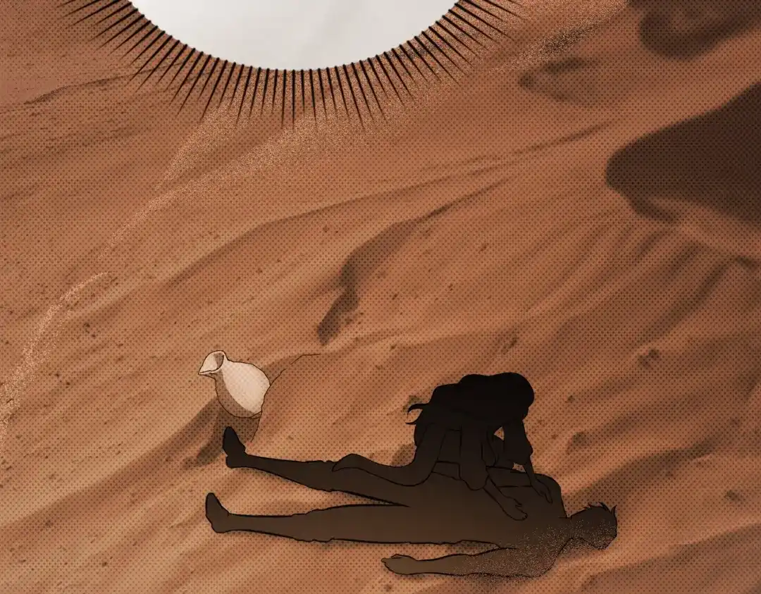 是我的奴隶 第57话 我来找你了 第31页
