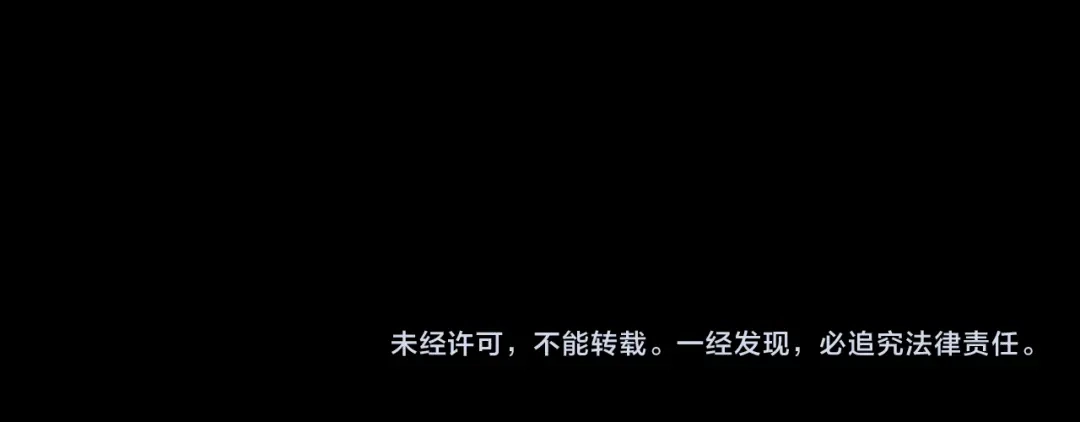 是我的奴隶 第58话 唯一的办法 第192页