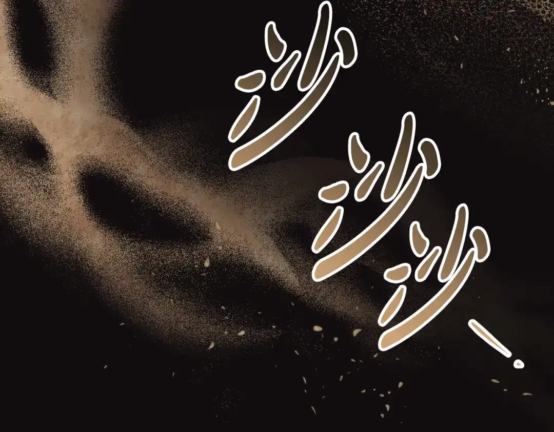是我的奴隶 第59话 正面对峙 第165页