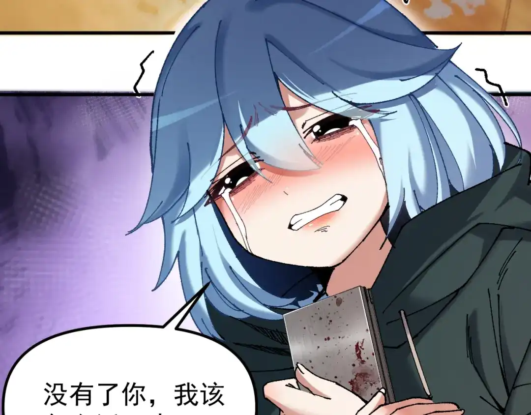 第107页