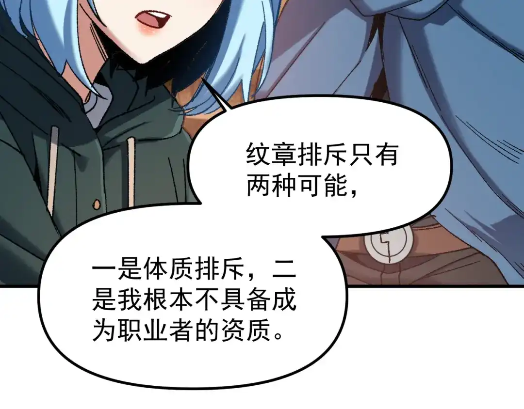 第187页