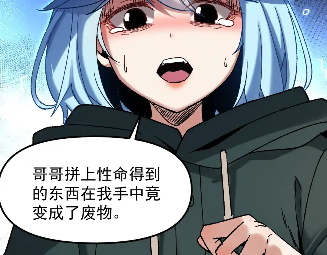 第189页