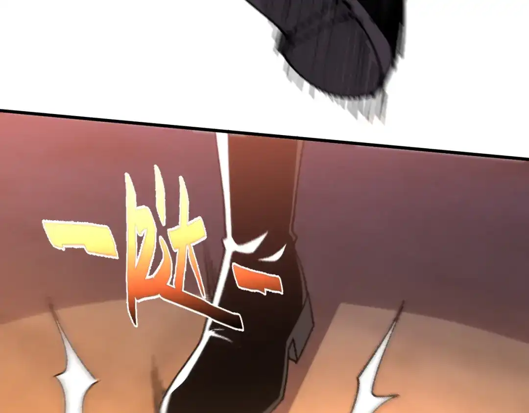 第194页