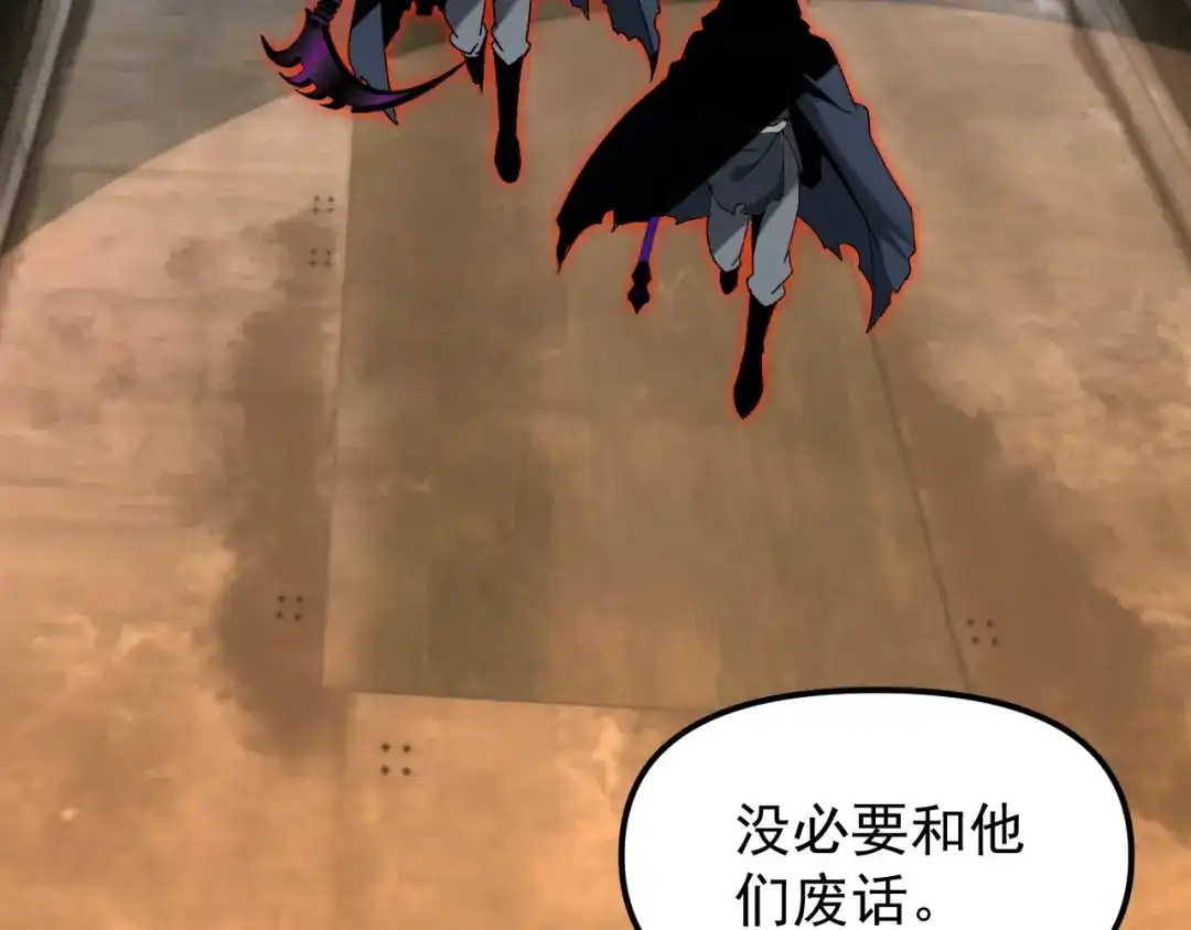 第196页