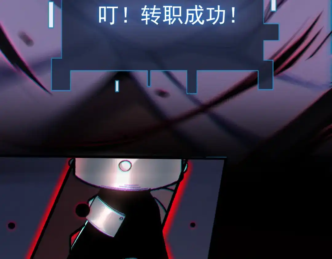 第211页