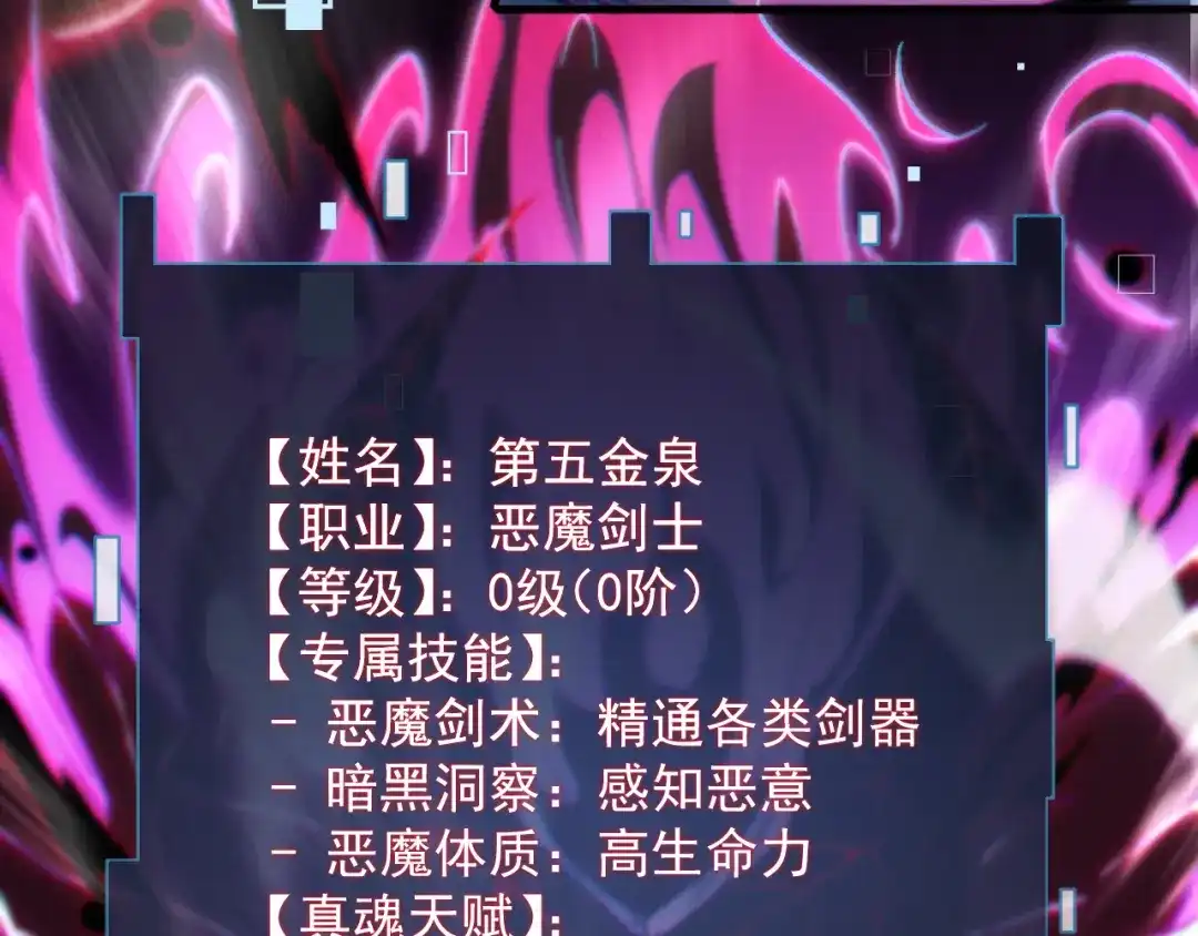 第214页
