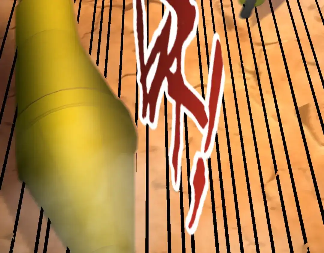 第103页
