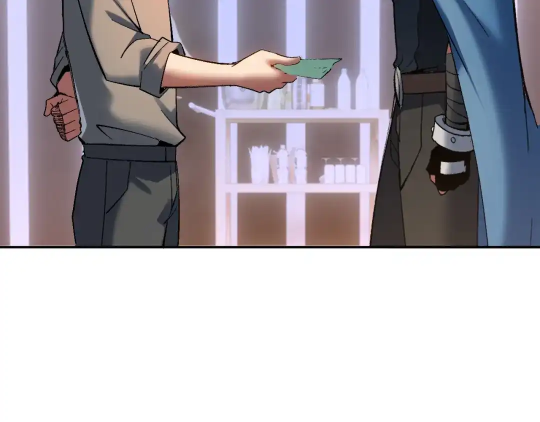 核爆刀法，我一刀一个 第43话 第110页