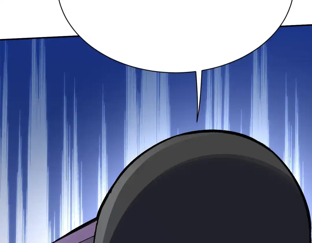 核爆刀法，我一刀一个 第44话 第123页