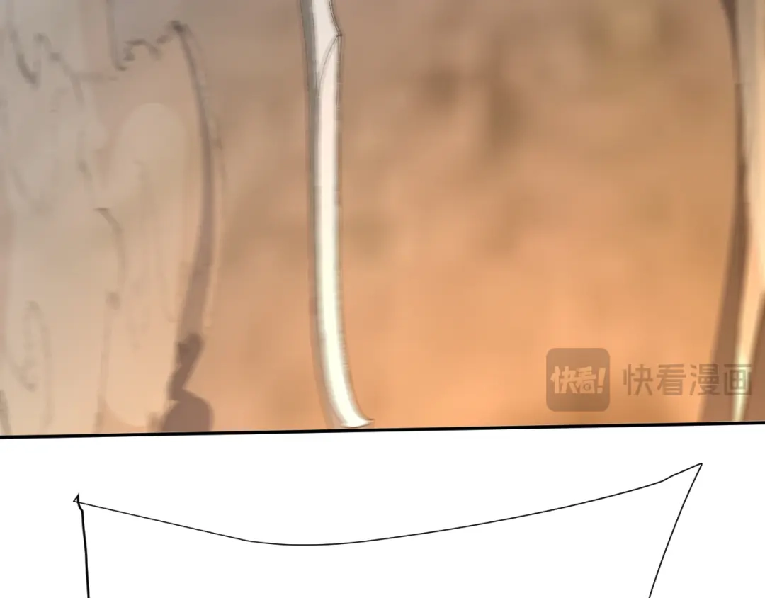 核爆刀法，我一刀一个 第44话 第165页