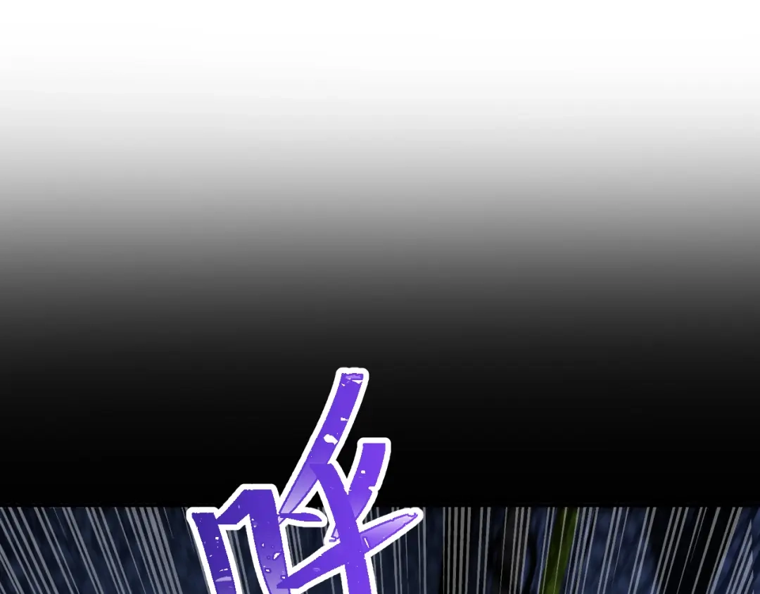 核爆刀法，我一刀一个 第45话 第162页