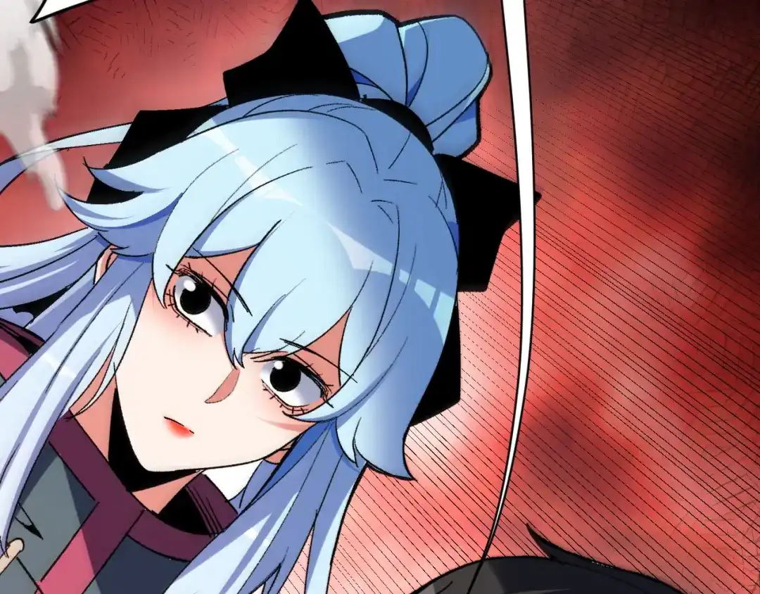 核爆刀法，我一刀一个 第45话 第209页
