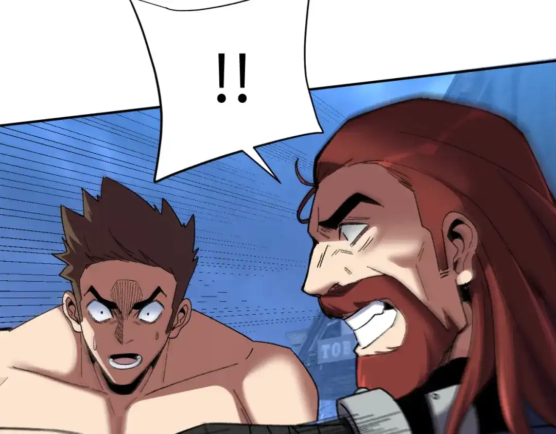 核爆刀法，我一刀一个 第45话 第60页