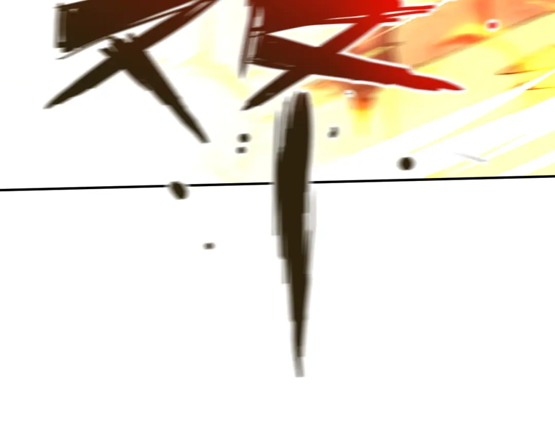 核爆刀法，我一刀一个 第47话 第18页