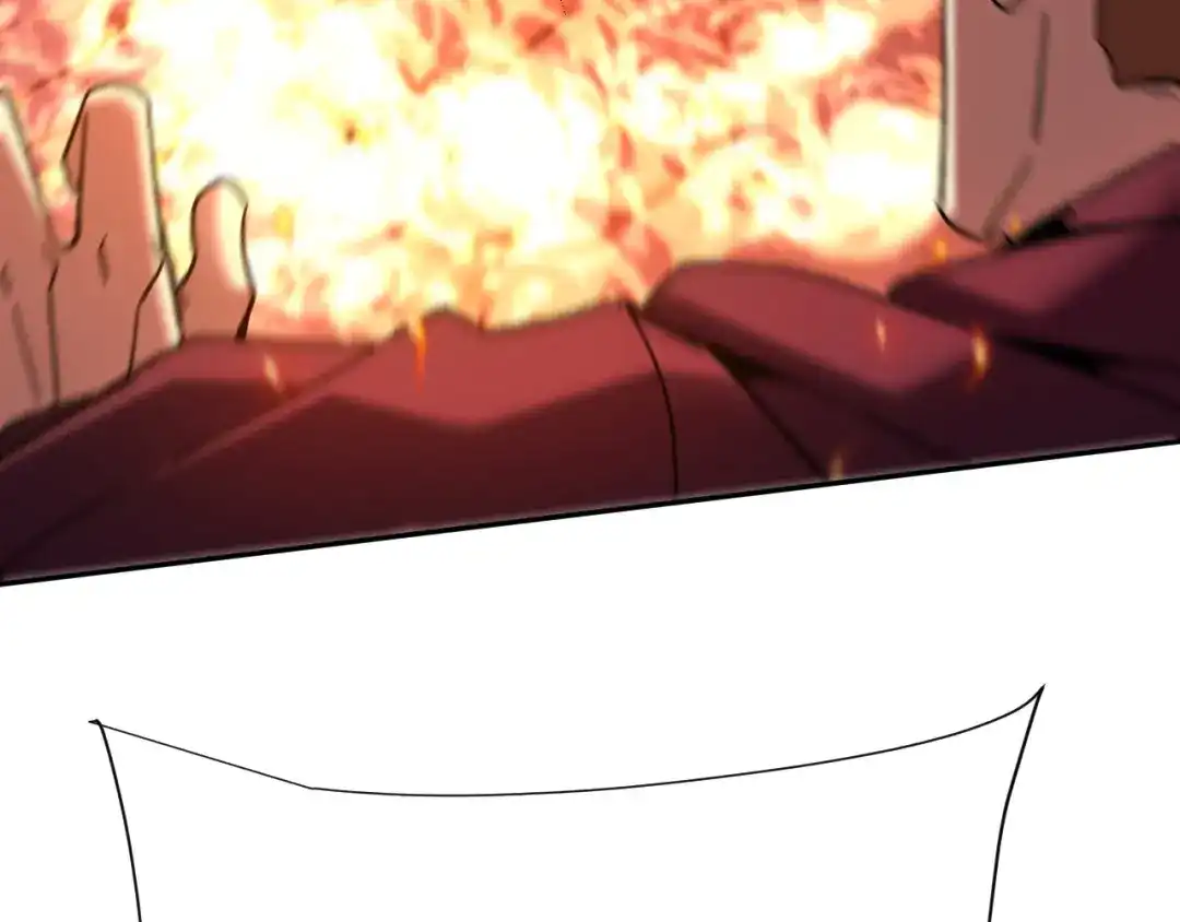 核爆刀法，我一刀一个 第47话 第21页