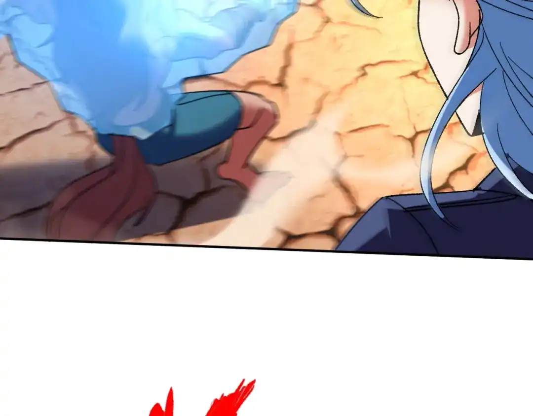 核爆刀法，我一刀一个 第47话 第38页