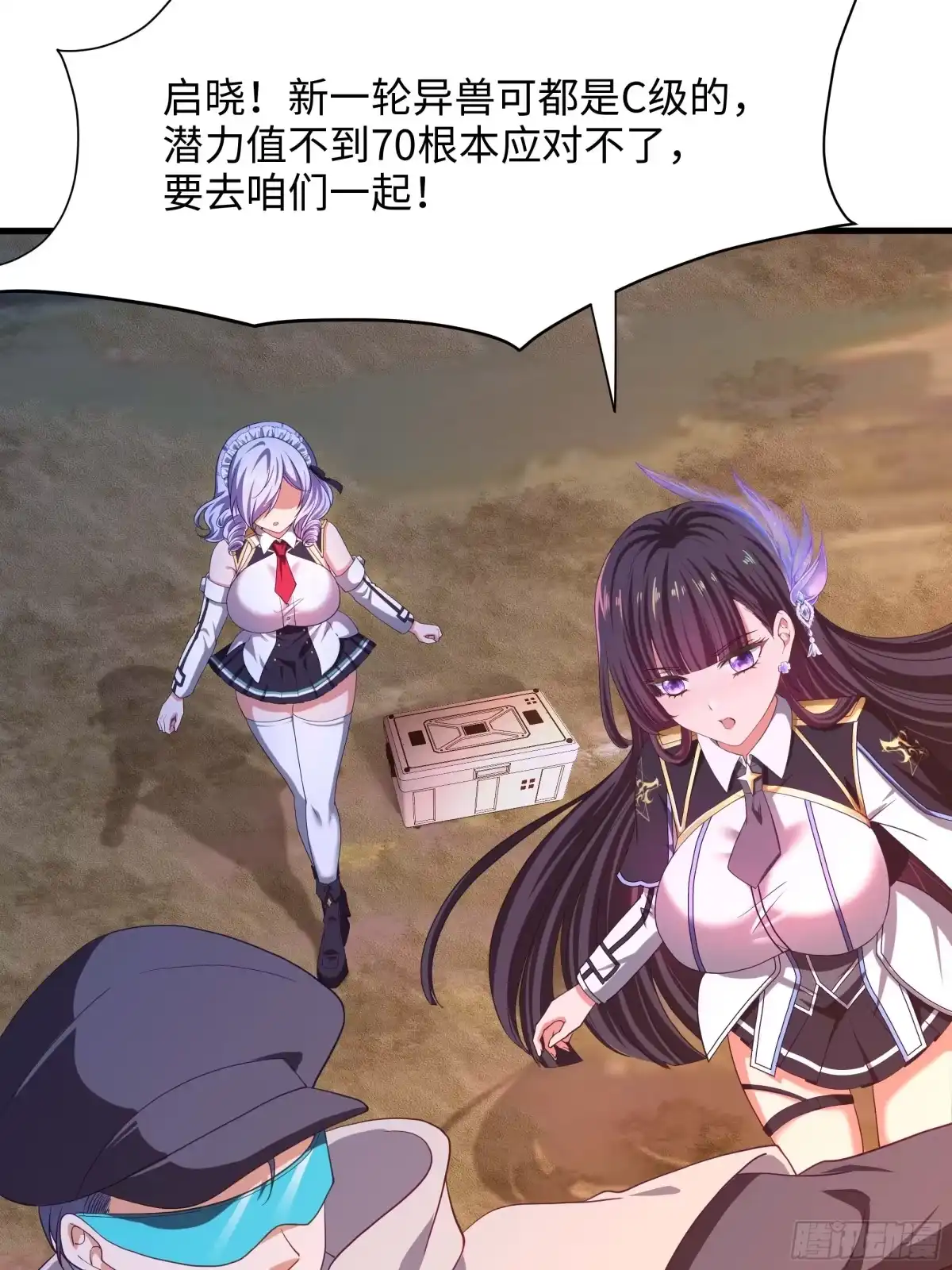 第40页