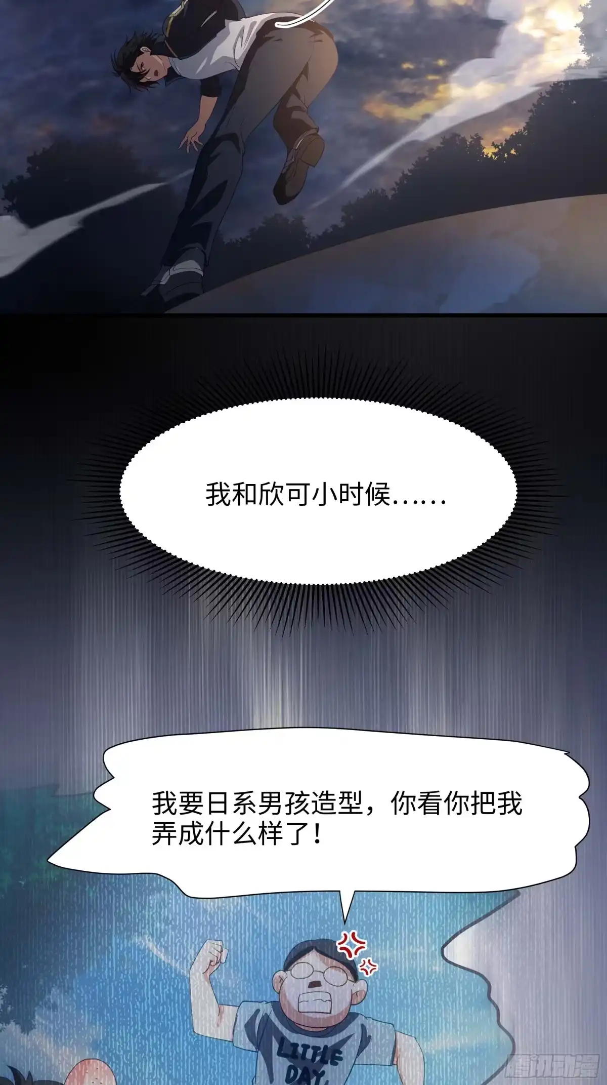第51页