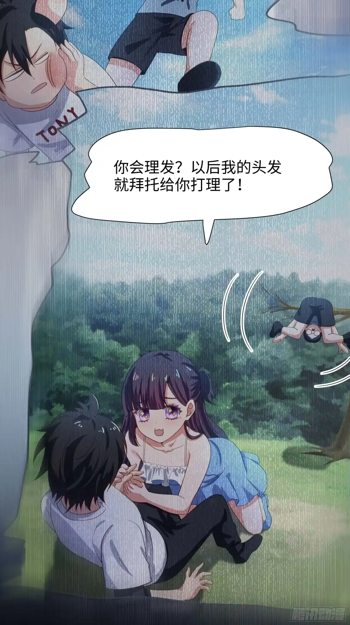 第52页