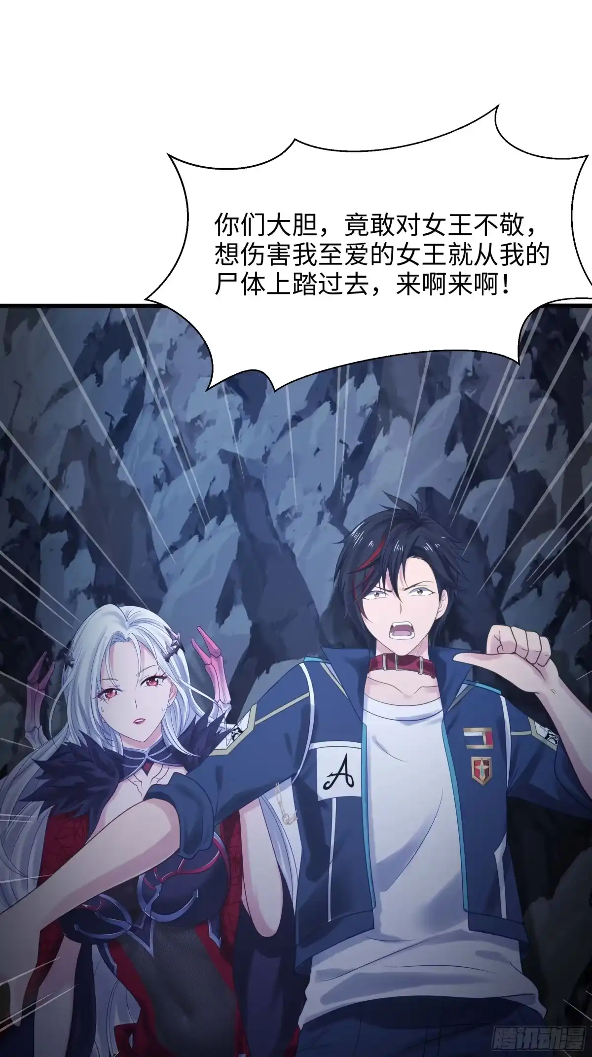 第52页