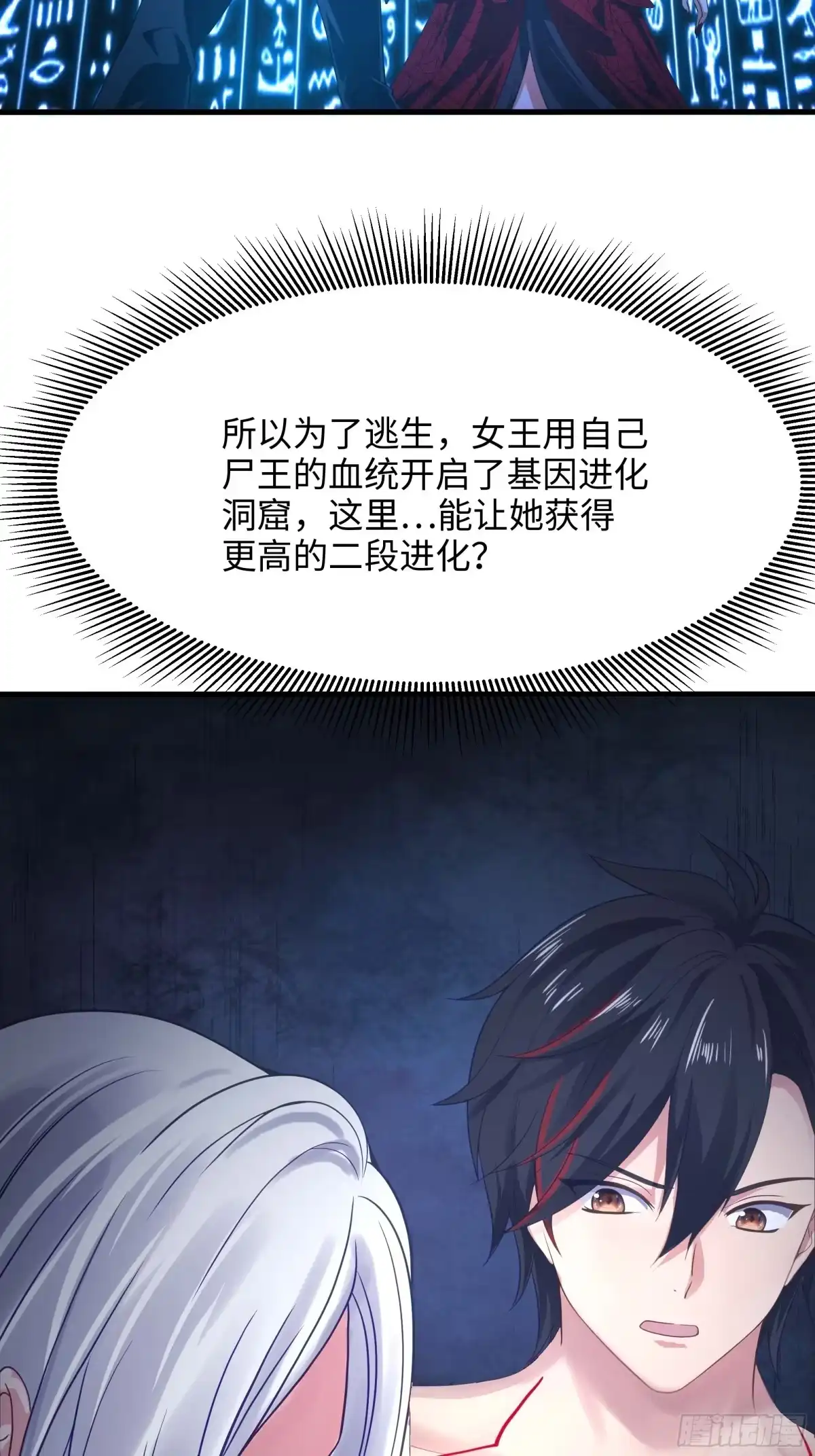 第58页